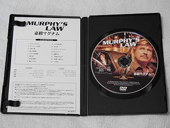 Amazon.co.jp: DVD チャールズブロンソン 3作品セット 狼よ